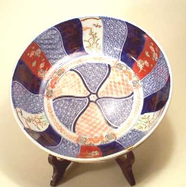 aritacolorbowl.JPG (19766 bytes)