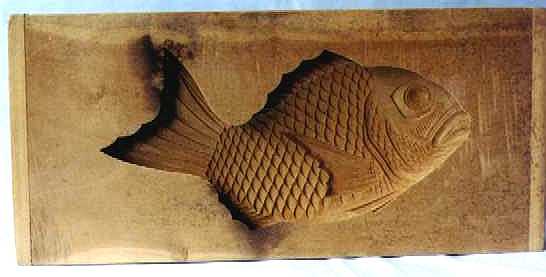 fish_kashikata.jpg (17040 bytes)